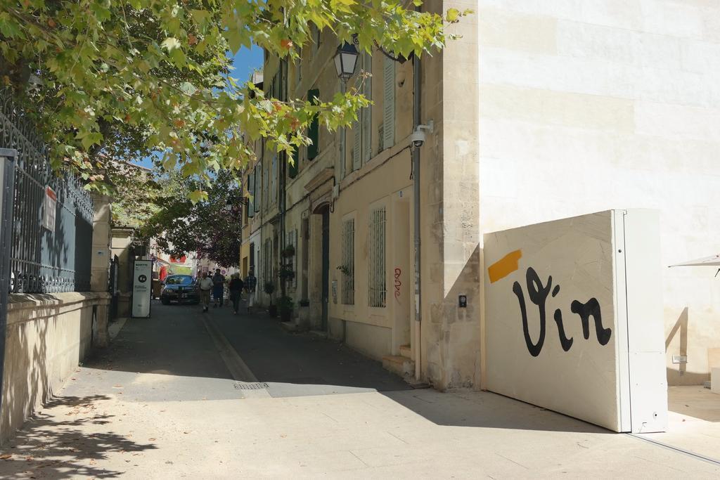 Arles Forum - Les Penitents Bleus Номер фото